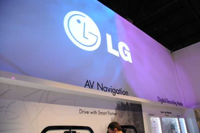 The LG Navigation display