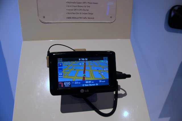 The LG Navigation display