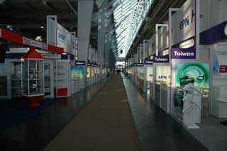 Cebit 2005