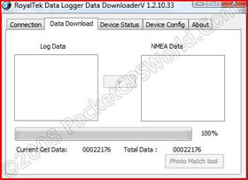 Software Client Data Download Tab
